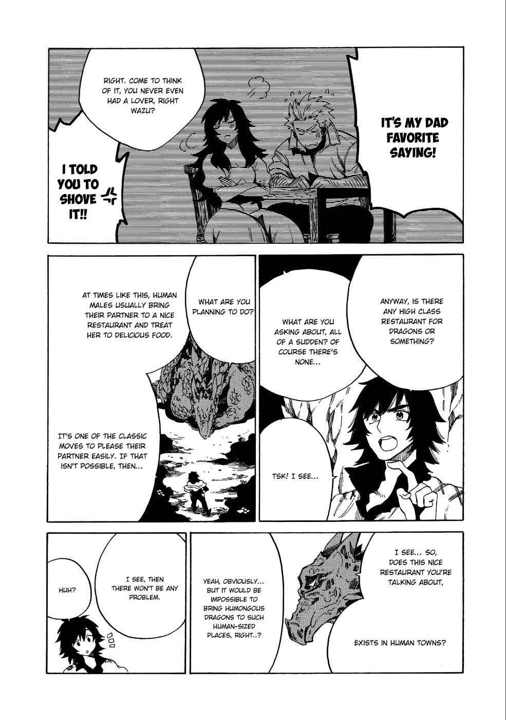 Sono Mono. Nochi Ni Chapter 7 21